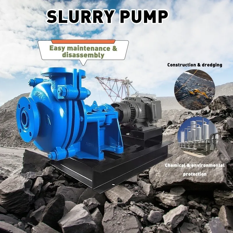 Large-sized Particle Slurry Pump best